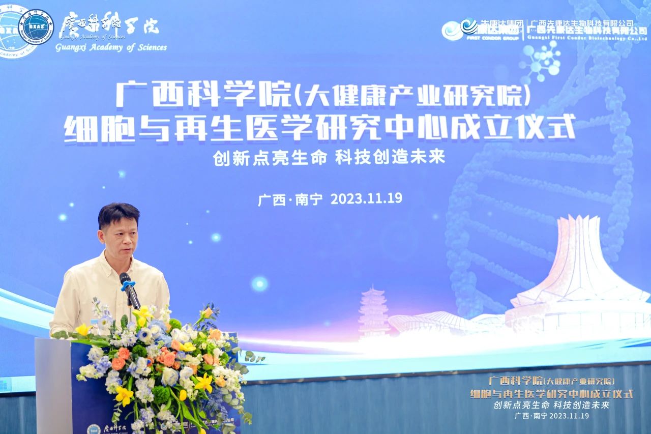微信圖片_20231120114851.jpg