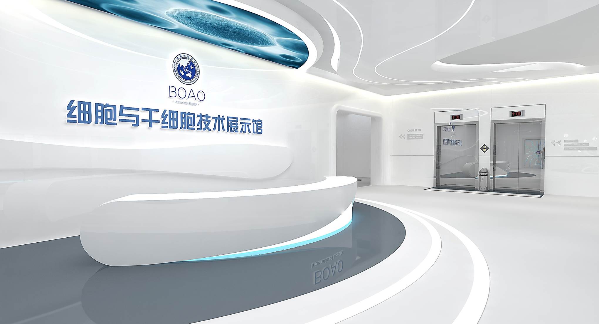 干細(xì)胞大健康產(chǎn)業(yè)展示館設(shè)計(jì)—思威圖數(shù)字探索生命本源，感受未來生命科學(xué)的奇特魅力——博鰲干細(xì)胞展示館