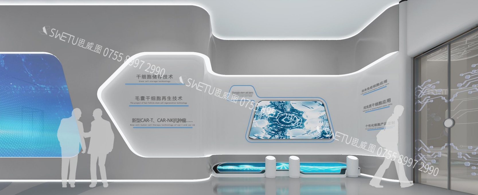 微信截圖_20231129161426.png