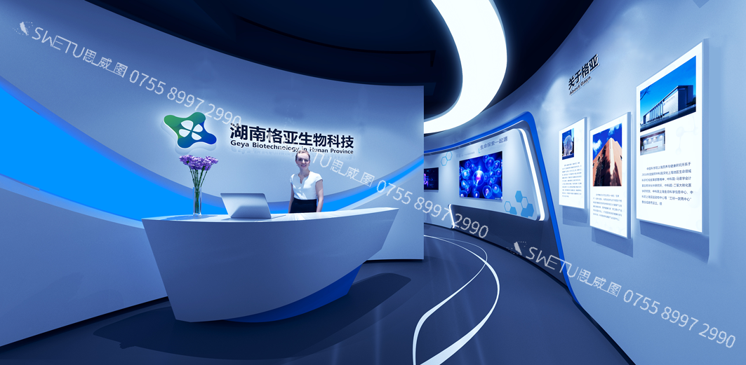 微信圖片_20231129153718.png