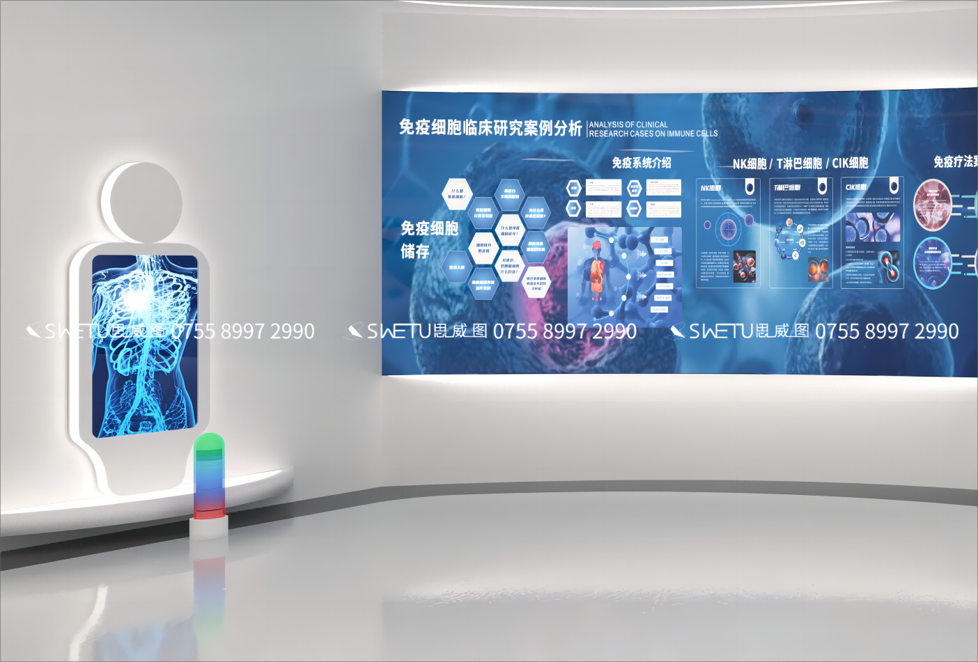圖片(8)(1)(1).png