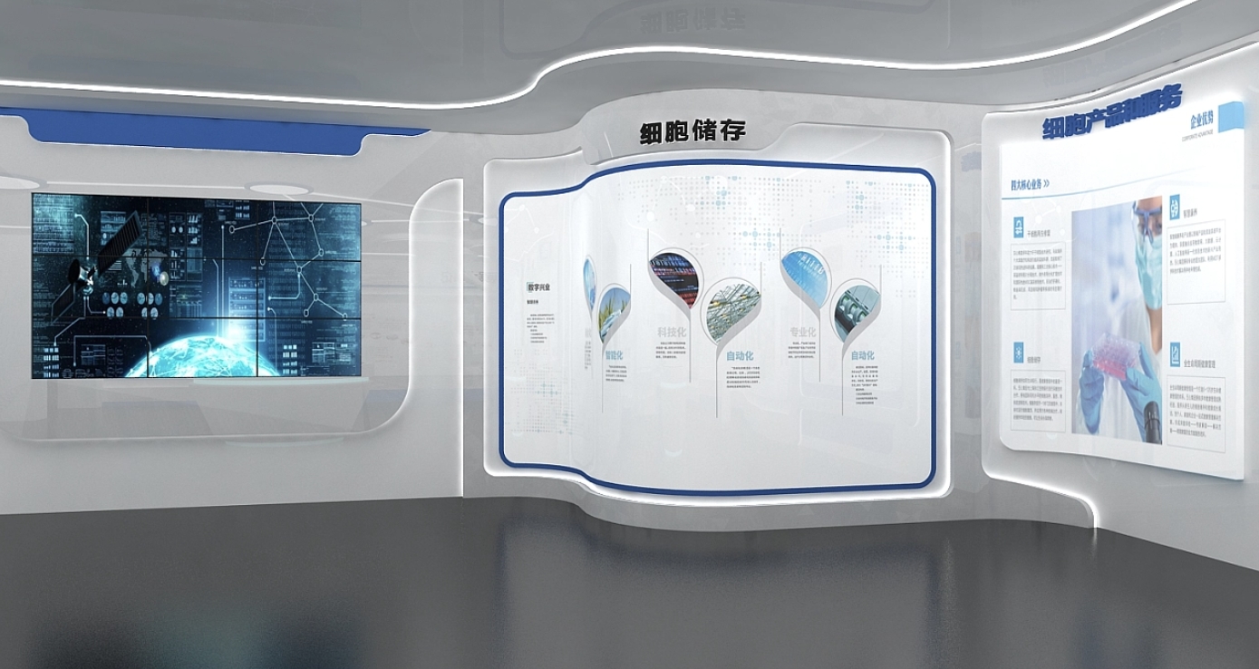 微信截圖_20240218165331.png