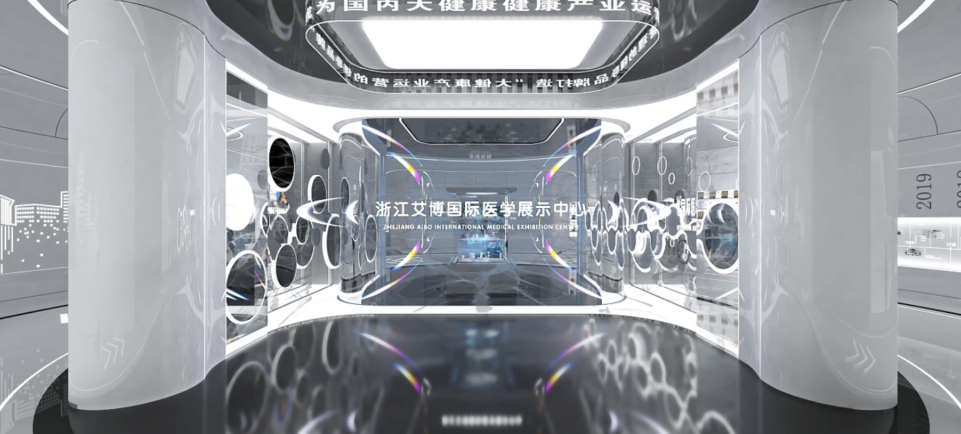微信截圖_20240225175449.png
