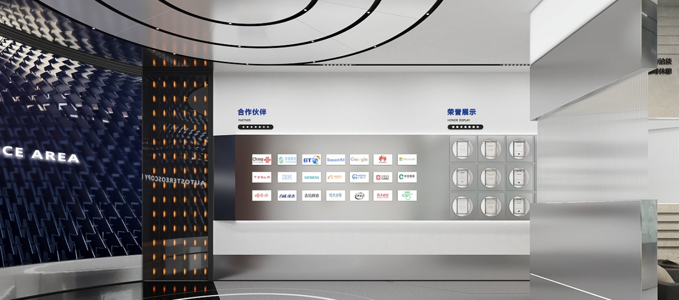 微信截圖_20240325162711.png