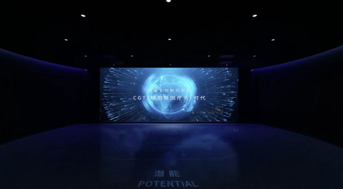 微信截圖_20250207164844.png