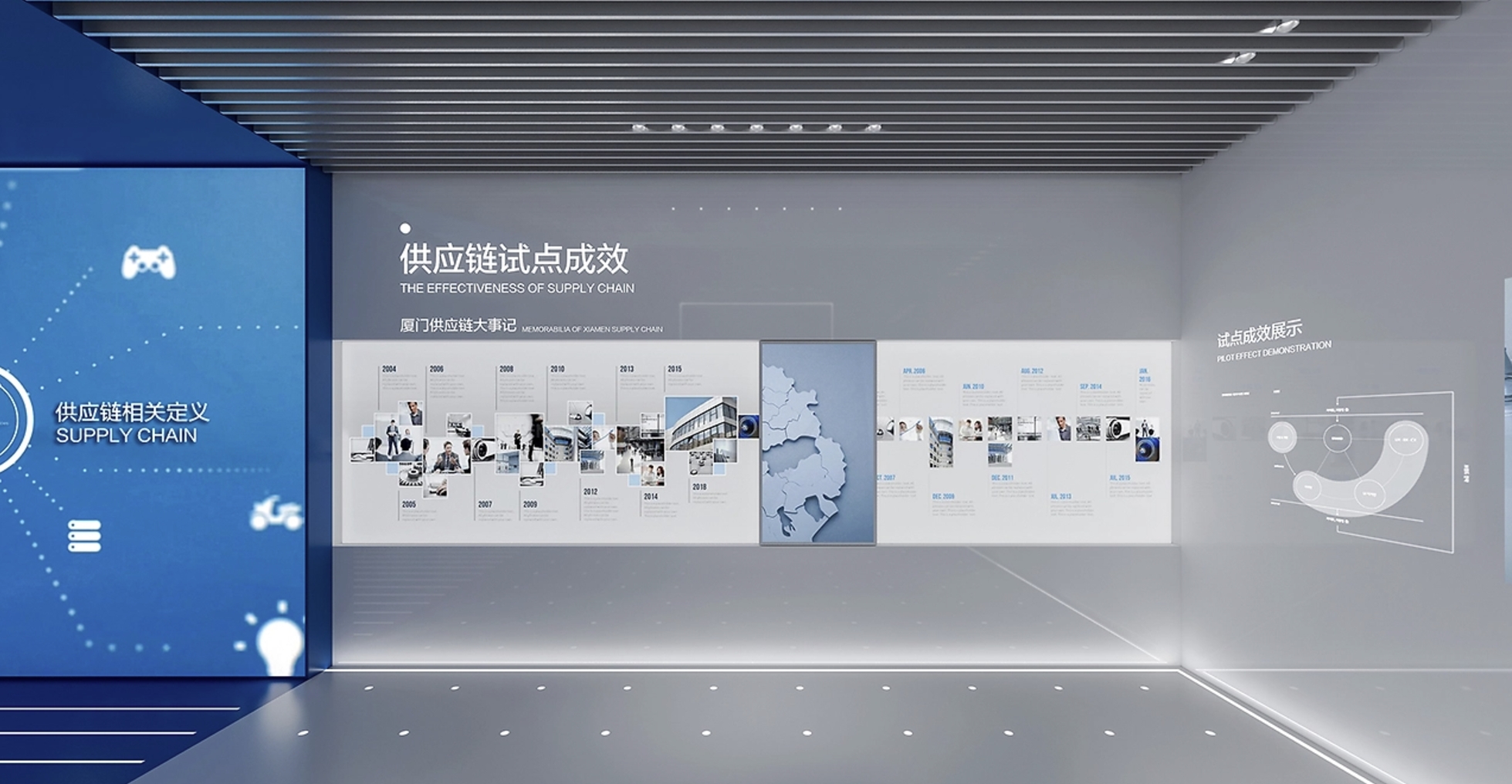 微信截圖_20241127142351.png